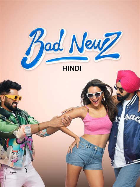 Prime Video: Bad Newz.